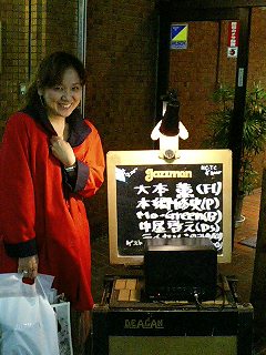 ファイル 85-1.jpg