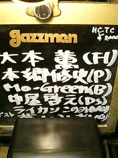 ファイル 85-2.jpg