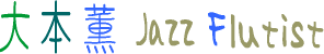 Jazz Flutist@{O@LOGO